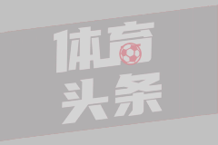 特朗普发表讲话：已彻底摧毁伊核设施